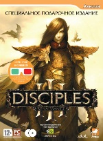 Disciples III: Renaissance