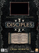 Disciples III: Resurrection